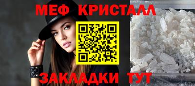 кокаин VHQ Гатчина