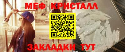 экстази Гай
