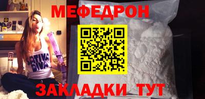 кокаин VHQ Гатчина