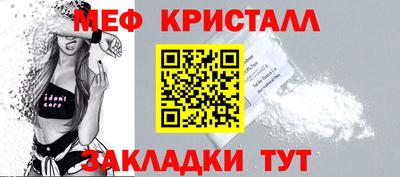 экстази Гай