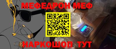 экстази Гай