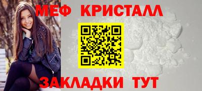 экстази Гай