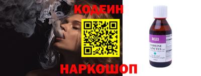 кокаин VHQ Гатчина