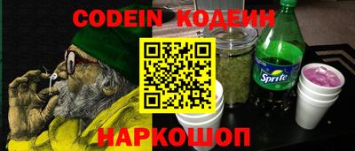кокаин VHQ Гатчина