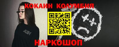 меф Гагарин