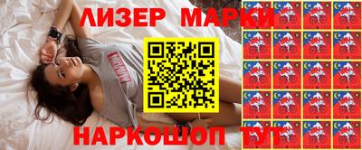 экстази Гай
