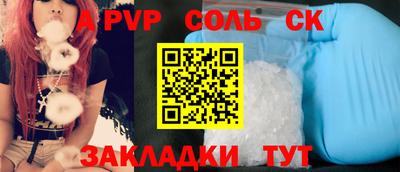 меф Гагарин