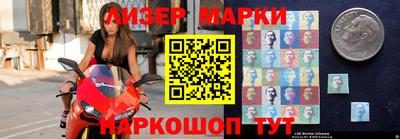 меф Гагарин