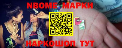 экстази Гай