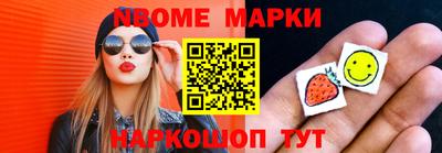 меф Гагарин