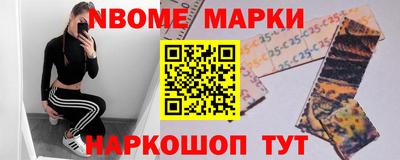 кокаин VHQ Гатчина