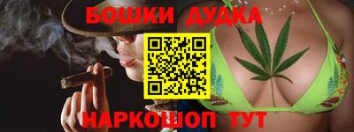 кокаин VHQ Гатчина