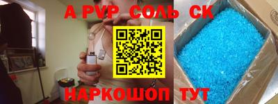 меф Гагарин