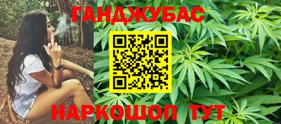меф Гагарин