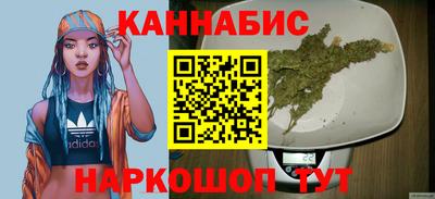 экстази Гай
