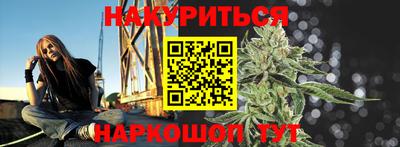 меф Гагарин