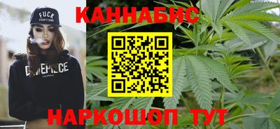 экстази Гай