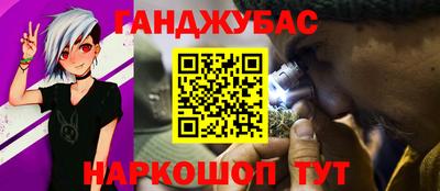 кокаин VHQ Гатчина