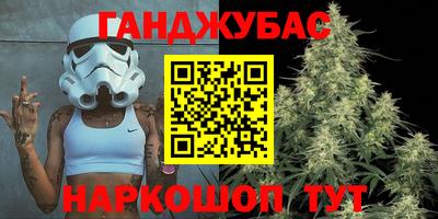 экстази Гай