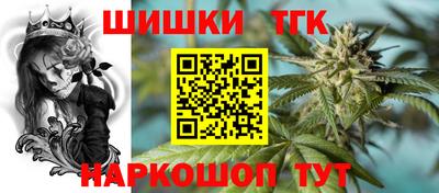 кокаин VHQ Гатчина