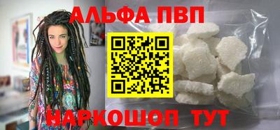 кокаин VHQ Гатчина