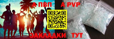экстази Гай
