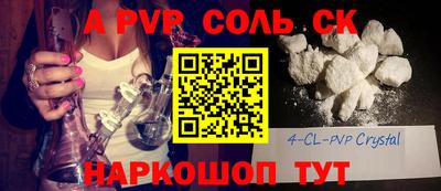 экстази Гай