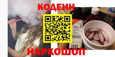 экстази Гай