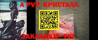 кокаин VHQ Гатчина