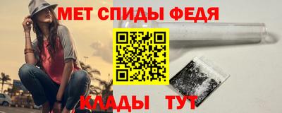 кокаин VHQ Гатчина