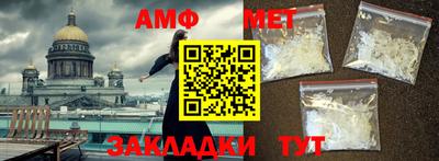 экстази Гай