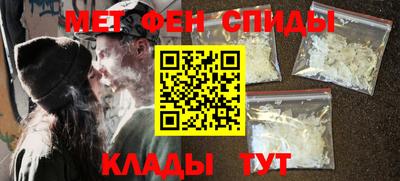 кокаин VHQ Гатчина