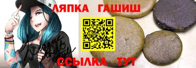 экстази Гай
