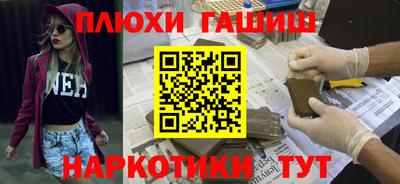 экстази Гай
