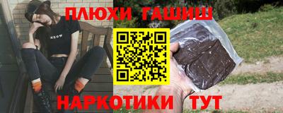 экстази Гай