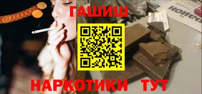 меф Гагарин
