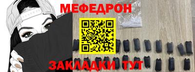 мдпв Усть-Джегута