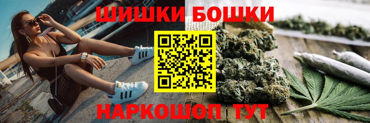 Кетамин Ноябрьск